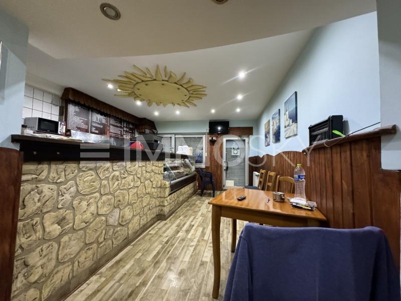 Gewerbe  - 